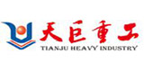 天巨重工