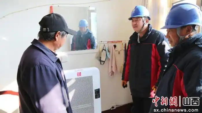 山西潞城区多措并举守护群众温暖过冬