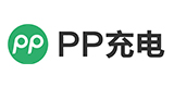 pp充电