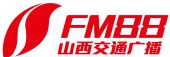 山西交通广播
